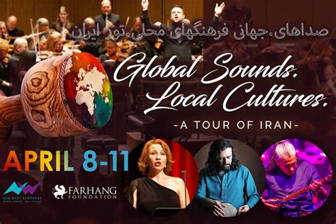 Concert With Cousteau: A Symphony of Persian Sounds and International Flavors!